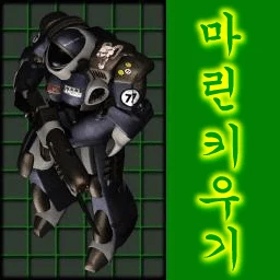 마린키우기 정식3.0D (프로즌) lobby preview