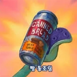 Canned Bread!v√115 lobby preview