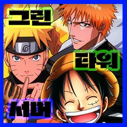 Green TD Summer 3.6(KOR) lobby preview