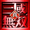 真.三国无双 V3.9d AI lobby preview