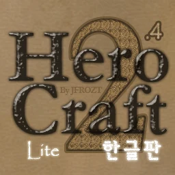 HeroCraft2Lite.4 한글판 lobby preview