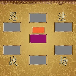 Naruto Autobattle ENG v2a terrain minimap