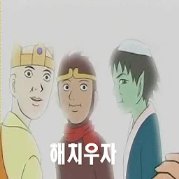 정체불명 RPG 0.32ver lobby preview