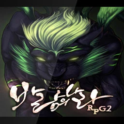 바람의나라S2Rpg 4.81Ver lobby preview