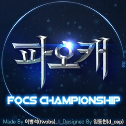 Fight Of Characters 9.6B03 lobby preview