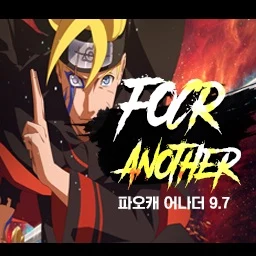 Fight Of Characters9.7 A01 lobby preview