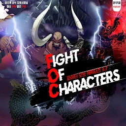 Fight Of Characters9.7 A04 lobby preview