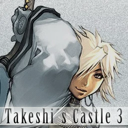 Takeshi´s Castle 3.61 lobby preview