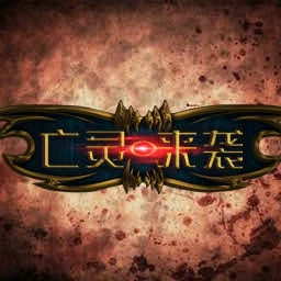Undead coming(IOnuTep translate) lobby preview