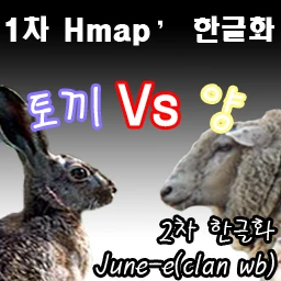 토끼 vs. 양 lobby preview